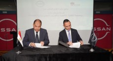  نيسان مصر ومصلحة الكفاية الإنتاجية يوقعان مذكرة تفاهم استراتيجية
