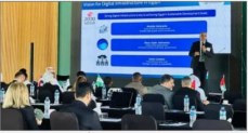 اختتام فعاليات مؤتمر تنظيم الاتصالات