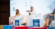 ماونتن ڤيو للتنمية تعزز دورها بمشاركتها في ملتقى المسؤولية المجتمعية