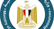 وزارة البترول والثروة المعدنية