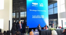 أبو غالي موتورز.. شريك الثقة في صفقة وطنية كبرى مع البنك الأهلي المصري