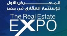 معرض ومؤتمر The Real Estate Expo