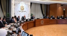 اللجنة الاستشارية لتنمية الصادرات