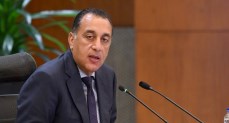 الدكتور مصطفى مدبولي، رئيس مجلس الوزراء