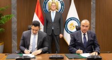 إيجاس تتعاون مع هاربور إنرجي للتوسع بعمليات الإنتاج بحقل غاز دسوق     