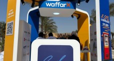 منصة WaffarX تشارك في قمة رايز أب 2025 كشريك رسمي للكاش باك