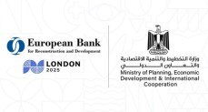 البنك الأوروبي يتوقع نمو الاقتصاد المصري إلى 3.8% بنهاية يونيو المقبل