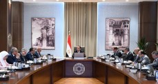 مجلس الوزراء