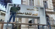 وزير الثقافة يفتتح ثلاثة قصور ثقافة بأبو سمبل وأخميم وجاردن سيتي