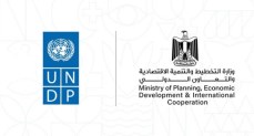 تحسُّن مؤشرات مصر في تقرير التنمية البشرية العالمي لعام 2025     