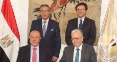 توقيع بروتوكول تعاون لتشغيل مبنى السلطان حسين بالإسكندرية