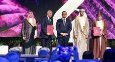 طلعت مصطفى توقع اتفاقية لتطوير مشروعين في عمان