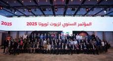  تويوتا إيجيبت وإديمتسو اليابانية يحتفلان بعام مثمر لزيوت تويوتا الأصلية