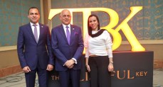 تي بي كي TBK للتطوير العقاري تعيد رسم خريطة السوق العقاري بمصر