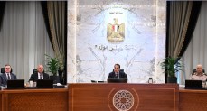  الدكتور مصطفى مدبولي، رئيس مجلس الوزراء، الاجتماع الأسبوعي للحكومة بمقرها في العاصمة الإدارية الجديدة