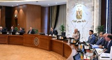 مجلس الوزراء اليوم خلال اجتماعه الأسبوعي