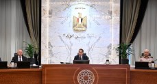  مجلس الوزراء خلال اجتماعه اليوم الأربعاء
