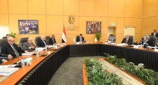القابضة لمياه الشرب