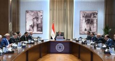  تطوير مدينة "رأس الحكمة"