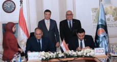 إطلاق مشروع لإنتاج السماد العضوي من المخلفات النباتية والحيوانية في مصر     