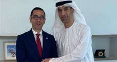 مصر والإمارات