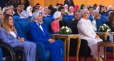 بحضور انتصار السيسي.. قومي ذوي الإعاقة ينظم يحتفل بمبادرة أسرتي قوتي
