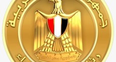 مجلس الوزراء يهنئ وزيرة البيئة بتعيينها بمنصب رفيع بالأمم المتحدة