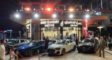 ربيع الحصري موتورز تفتتح أحدث صالة عرض بالتجمع الخامس