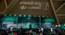  مايا مرسي: بنك الطعام المصري منصة متكاملة للابتكار الاجتماعي 