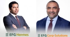 إي اف چي هيرميس تعلن عن إتمام إصدار سندات بقيمة 2.65 مليار جنيه لصالح شركة «إي اف چي للحلول التمويلية