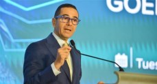  المهندس حسن الخطيب، وزير الاستثمار والتجارة الخارجية