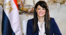 وزارة التخطيط والتنمية الاقتصادية