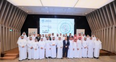 ارتفاع سهم أدير العقارية 4.9% في أول تداولاته بالسوق الموازية - نمو