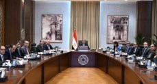رئيس مجلس الوزراء