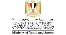 وزارة الشباب والرياضة  