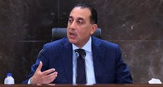 المؤتمر الصحفي الأسبوعي