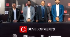شركة C DEVELOPMENTS