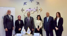 البنك الزراعي يوقع بروتوكول تعاون لدعم مستشفى أهل مصر