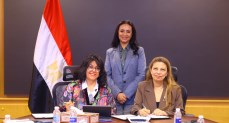 تعاون بين صندوق دعم الصناعات الريفية ومؤسسة دلتا لريادة الأعمال