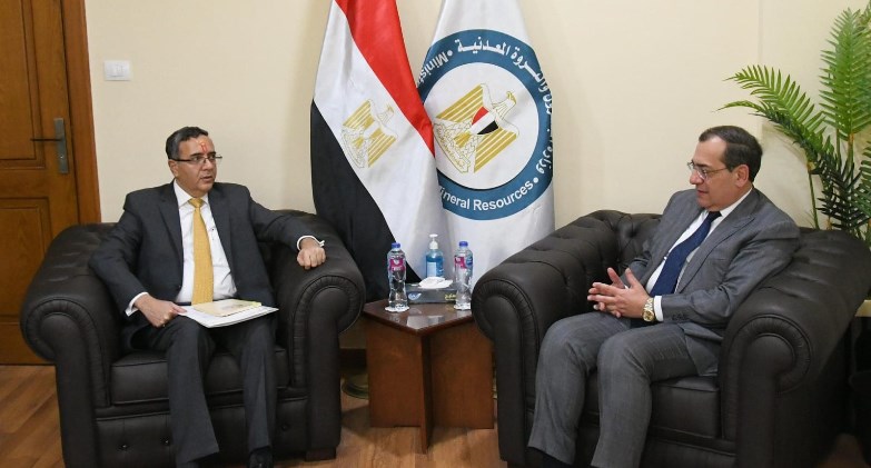 وزارة البترول 