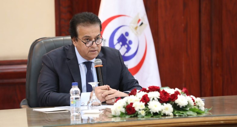 وزير الصحة