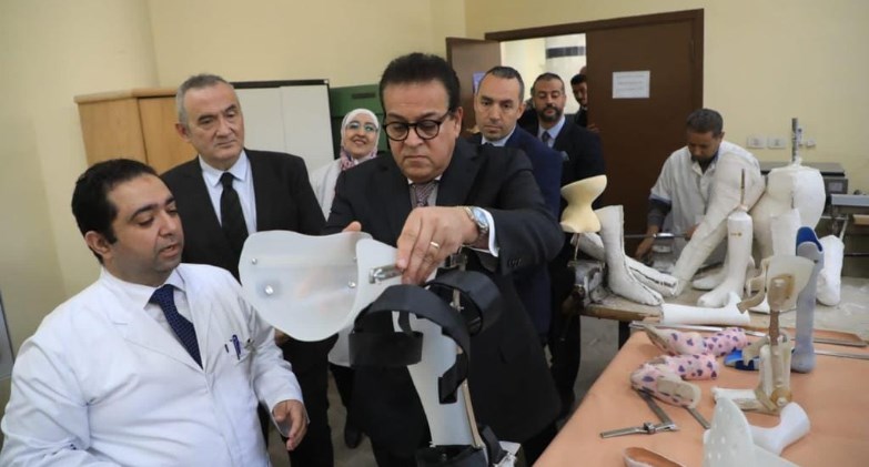  إنتاج الأطراف الصناعية