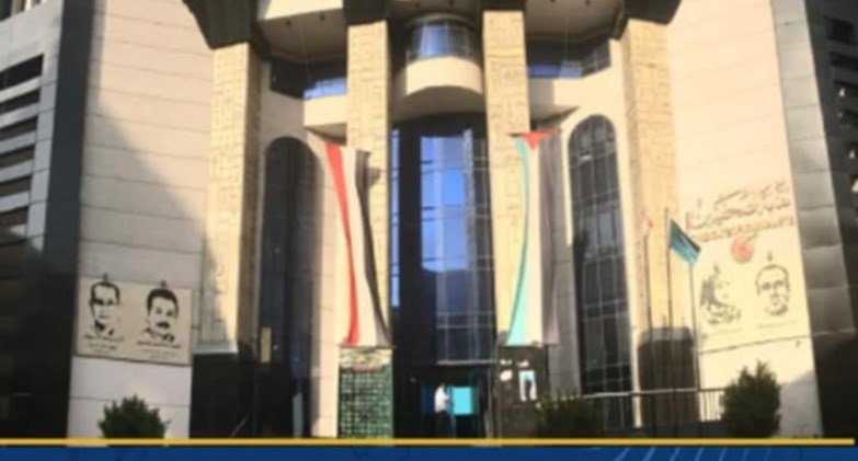 نقابة الصحفيين المصريين