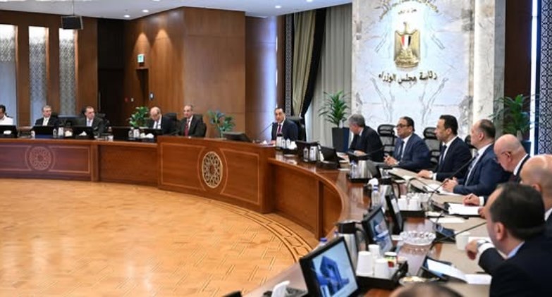 مجلس الوزراء