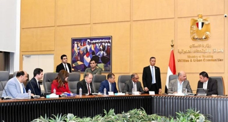 وزير الإسكان يعقد اجتماعه الدوري مع أعضاء البرلمان من النواب والشيوخ