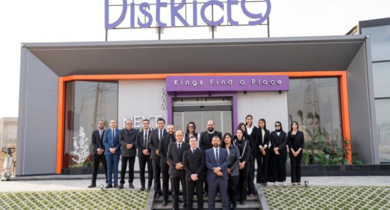  شركة Next Developments تتعاون مع MRB لإدارة مشروع District 9