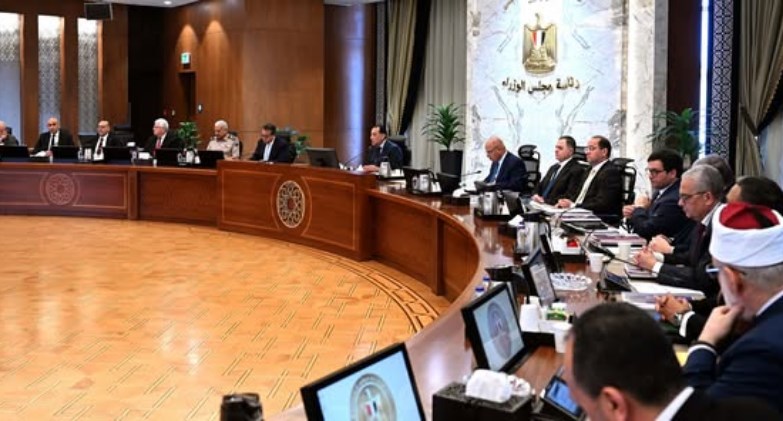 الاجتماع الأول للمجلس الوطني للتعليم