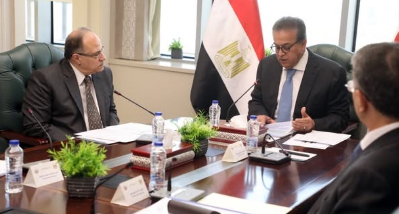 وزارة الصحة والسكان