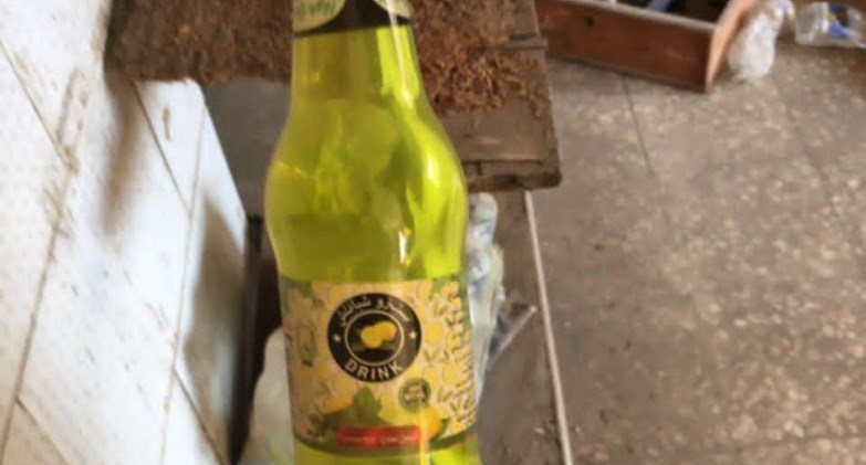 سبيرو سباتس
