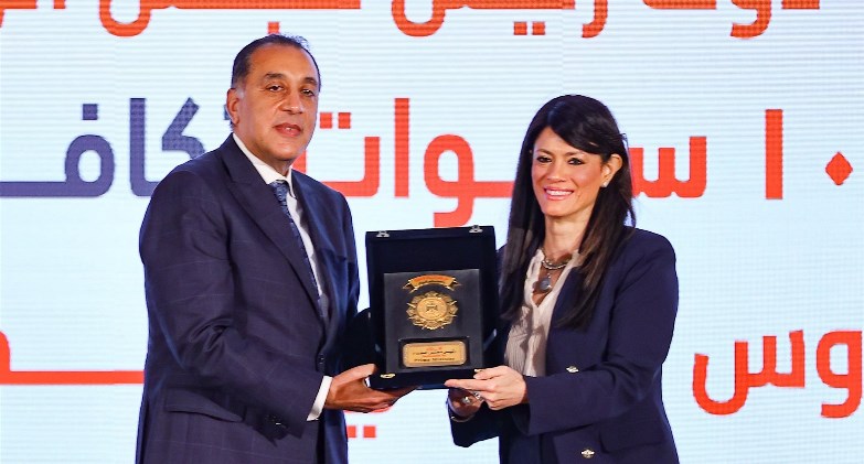 الدكتورة رانيا المشاط، وزيرة التخطيط والتنمية الاقتصادية والتعاون الدولي؛ و الدكتور مصطفى مدبولي، رئيس مجلس الوزراء.